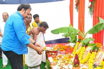 FIDAA movie Opening